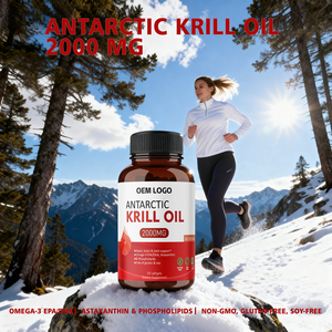 Özel etiket 2000Mg yumuşak jel kapsüller yetişkinler için saf doğal antarktika kril yağ takviyesi toplu takviyesi - Product Image 3