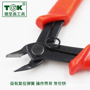 Tgk Mini Electronic Pliers 170 Diagonal 5 Inch <b>Sliding</b> <b>Plastic</b> Sprue Cutting Wire Cutters Diy Model Tool - Product Image 5