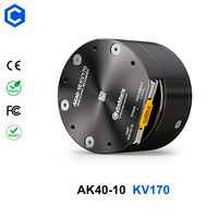 Motor Planetario Brushless DC CubeMars AK40-10 KV170 con Codificador, Relación de Engranajes 10:1, para Robots Humanoides