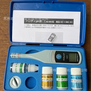 เครื่องวัดค่า pH แบบพกพา ASONE รุ่น AS600 พร้อมเซ็นเซอร์วัดอุณหภูมิและสารบัฟเฟอร์สำหรับใช้ในห้องปฏิบัติการ - Product Image 1