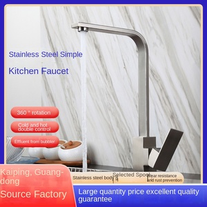 Grifo de cocina de Tubo plano cuadrado moderno para <span class=keywords><strong>Amazon</strong></span>, grifo de fregadero de acero inoxidable 304 frío y caliente, núcleo de válvula de cerámica, diseño doméstico - Product Image 5