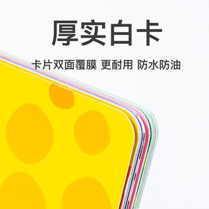 Jouet éducatif histoire de <span class=keywords><strong>police</strong></span> jeux Montessori enfant en bas âge drôle Cognize pensée logique correspondant Puzzle jouets pour enfants garçons filles - Product Image 6