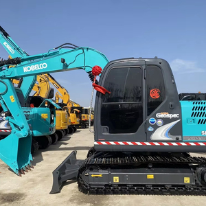 Excavadora Hidráulica Kobelco SK75SR de 7 Toneladas, 2023, Japón, Motor, Caja de Cambios, Bomba, Rodamientos - Alta Calidad para Construcción y Agricultura, Nueva - Product Image 1