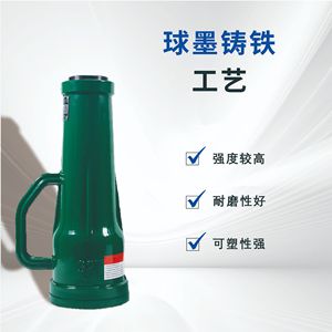 แม่แรงเกลียวฟางกง 3 ตัน แบบเฟือง ขันด้วยมือ สำหรับงานหนัก ซ่อมบำรุงยานยนต์ - Product Image 2