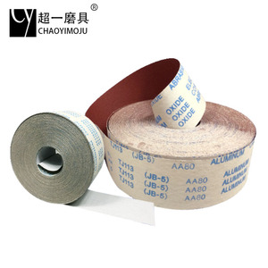 <span class=keywords><strong>El</strong></span> último papel de lija abrasivo rollos de óxido de aluminio rollo de tela - Product Image 2
