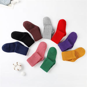 महिलाओं के लिए मुफ्त पैकिंग भारी स्लॉच मोजे मोटी मोजे मोटी मोजे - Product Image 6