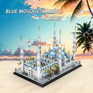 वास्तु 5251 ब्लू मस्जिद बिल्डिंग ब्लॉक ईंट ने ईंट के पत्थर को बनाया - Product Image 4