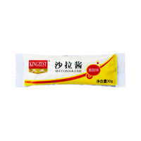 Mayonnaise originale, Mayonnaise aromatisée, Mayonnaise de qualité supérieure, Mayonnaise italienne, Mayonnaise japonaise