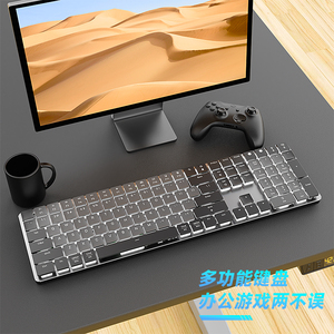 Ultra-schlanke kabellose mechanische Bluetooth-Tastatur Weiße LED-Hintergrund beleuchtung Low-Profile-Ausgang Mechanische rote Schalter-Gaming-Tastatur - Product Image 4