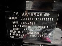 Распродажа: Mitsubishi Outlander 2023 1.5T CVT 4WD Zunyao Edition, 5-дверный, 7-местный компактный внедорожник, бензиновый автомобиль
