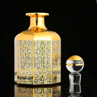 CJ-Luxe Réel Décoratif Vintage Vide Arabe 450ml Affichage Bouteille De Parfum Décanteur Huile Essentielle Bouteilles En Verre