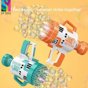 Sy खिलौने 108 छेद इलेक्ट्रिक रॉकेट लॉन्चर बुलबुला गन मशीन गर्मियों के आउटडोर खिलौने के लिए सुपर मल्टी-बबल - Product Image 3