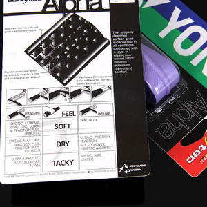 Cinta de agarre profesional Yonex Aero Tec Alpha de nailon impermeable, repuesto para raqueta de bádminton, en blíster. - Product Image 4