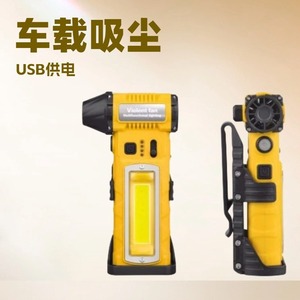 พัดลมพกพาแรงสูงแบบเทอร์โบ 18V ชาร์จ USB ใช้ได้กับรถยนต์ ตั้งแคมป์ และกิจกรรมกลางแจ้ง - Product Image 2