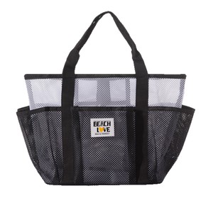 Sac de plage en maille avec plusieurs poches, grande capacité, sac de voyage portable pour la natation, marron, vert clair, noir, bleu marine, rose clair - Product Image 5