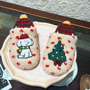 Pantoufles parent-enfant avec chiens et arbres de Noël à usage domestique - Product Image 2