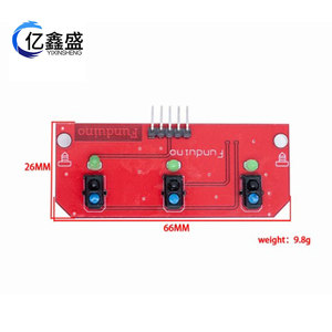 Capteur de suivi de ligne infrarouge Funduino V1.0 TCRT5000 à 3 canaux pour projets de robotique DIY - Product Image 5
