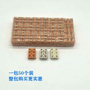 กล่องรวมสายไฟพลาสติก 220V สำหรับอุปกรณ์สายไฟมอเตอร์ - Product Image 1