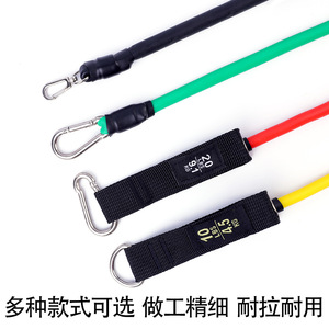 Ensemble de 11 bandes de résistance Fusheng TPE, style ruban, équipement de fitness pour le remodelage corporel - Product Image 2