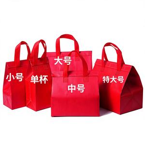 ถุงเก็บความร้อนแบบใช้แล้วทิ้งสำหรับกาแฟ ชา นม เค้ก และอาหารสด - โลโก้สั่งทำได้ พร้อมหูหิ้วยาว - Product Image 1