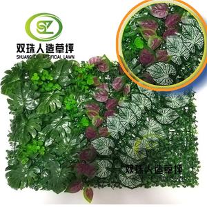 Vente directe d'usine, plante artificielle, style personnalisé, 40*60 feuilles, style personnalisé de haute qualité - Product Image 3