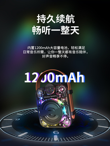 Mini Altavoz Portátil con Bajos Potentes, Luz Rítmica RGB, <span class=keywords><strong>Caja</strong></span> <span class=keywords><strong>de</strong></span> Música Inalámbrica - Product Image 4