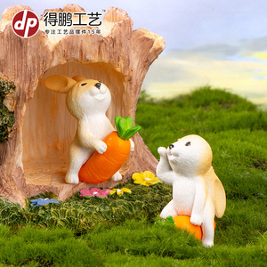 Depeng Crafts Cartoon Rabbit Figurines Mini <b>Ornament</b> For Moss Garden <b>Easter</b> Decoration Injection Molding D1334 - Product Image 4