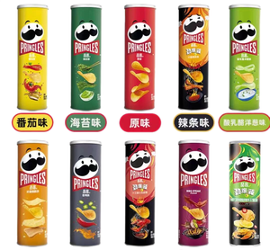 Pringl-e 110g Casual Snack Aliments soufflés Saveur de <span class=keywords><strong>fromage</strong></span> luxuriant Chips de pomme de terre Texture dure Goût salé - Product Image 5