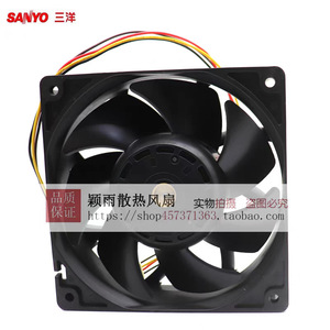 Ventilateur axial à inverseur Sanyo SanAce 9GV1224P1J01 24V 1.5A 12038 pour refroidissement industriel - Product Image 3
