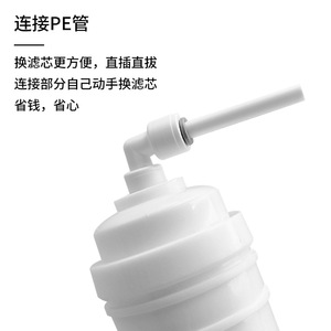 Cartucho de Filtro de Carbón Activado T33 de 10 Pulgadas con Conexión Rápida para Purificador de Agua, Fácil Instalación - Product Image 1