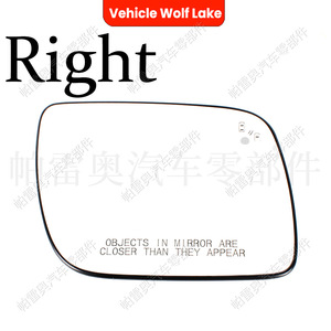 Espejo de Punto Ciego para Ford Explorer 2011-2017 con Letras, Lado Izquierdo y Derecho, Pieza de Repuesto BB5Z-17K707-B P - Product Image 4