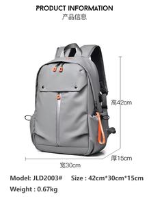 Mochila de moda para ordenador portátil de negocios de gran capacidad, mochila impermeable para hombres - Product Image 2