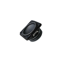 Haut-parleur automobile personnalisable en usine, gamme complète, petits accessoires audio pour système audio de voiture