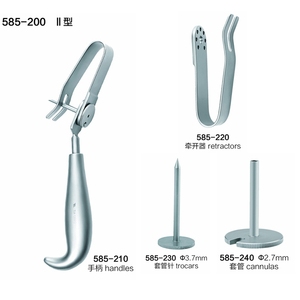 Equipo Dental Original de Fábrica China, Dispositivo de Trócar Transbucal Manual de Acero Inoxidable para Cirugía Maxilofacial - Product Image 3