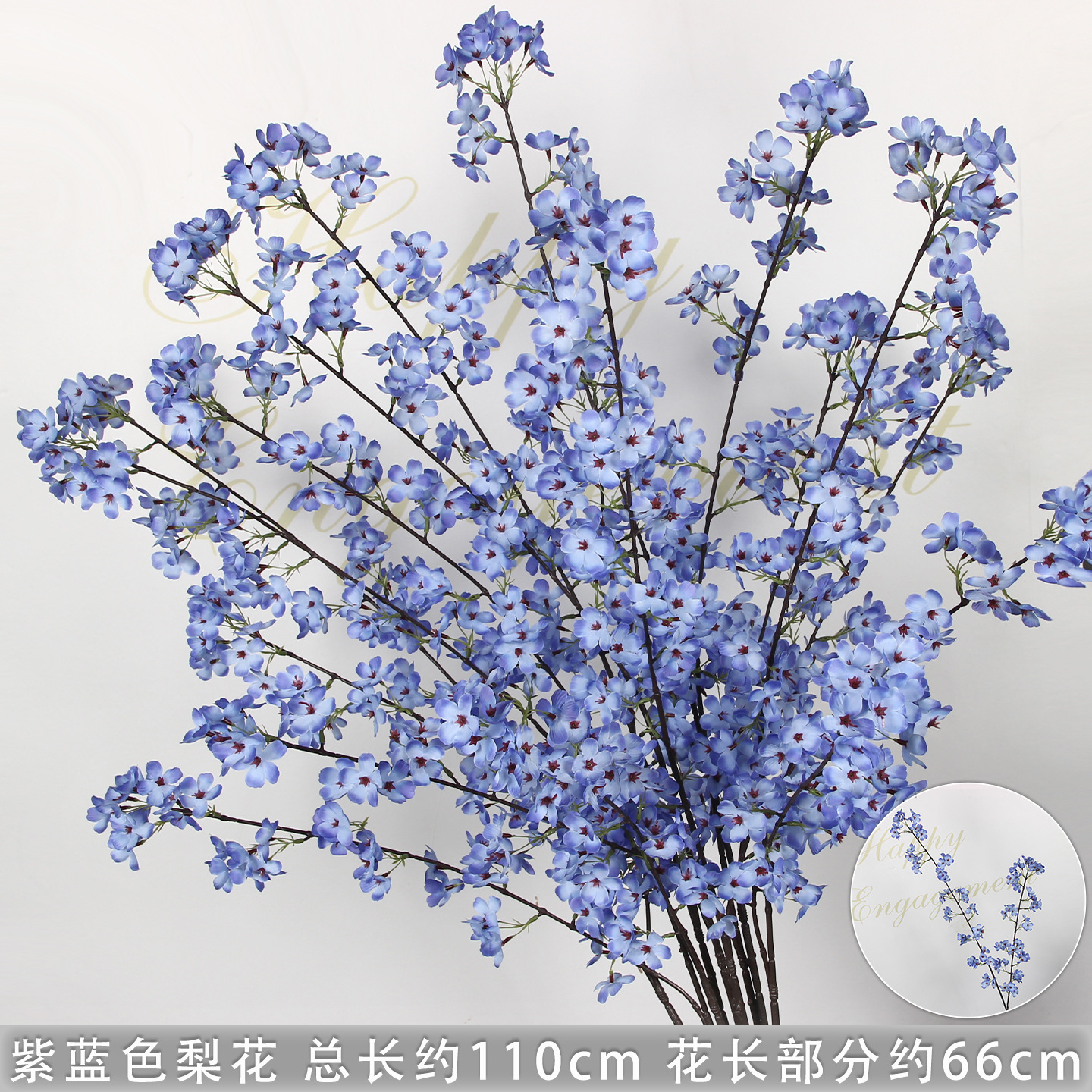 Branche de fleur de poirier violet-bleu