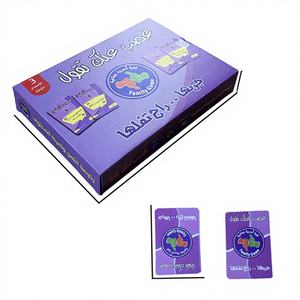 Jeu de cartes en papier arabe pour les rassemblements familiaux et les fêtes sociales dans les foyers du Moyen-Orient - Product Image 1