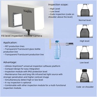 Trieur/inspecteur de vision optique pour bouchons de bouteilles PET, détecteur d'inspection de niveau de remplissage, filtre d'emballage, inspection de niveau de remplissage
