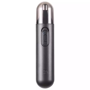 Recortadora de Vello Nasal Eléctrica Portátil, Mini, a Batería, para Hombres y Mujeres, Uso Doméstico - Product Image 1