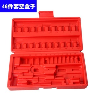 46-Piece Empty <b>Tool</b> <b>Box</b> 1/4 Inch Metric Socket Set Storage Case For Mechanic Auto Repair Portable Red Blow Molded - Product Image 1