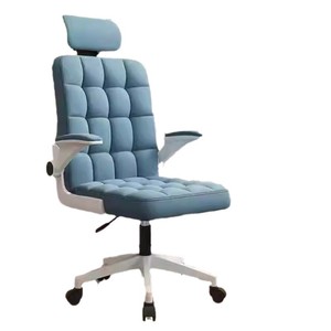 Ergonomic Office <b>Chair</b> Height Adjustable Swivel Reclining Executive <b>Chair</b> Leather Seat With Headrest For Home Office Use - Product Image 5