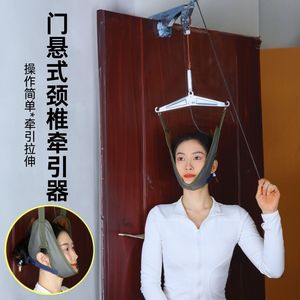 Dispositif de traction cervicale à fixer sur la porte, correcteur d'étirement du cou, fonctionnement manuel, taille unique, acier au carbone - Product Image 1