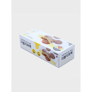 Borsa con cerniera mista con 35 più 35 Mini borse - Product Image 1