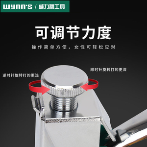 4-14Mm Mạnh Mẽ Nhiệm Vụ Nặng Nề Staple Gun Hướng Dẫn Sử Dụng Nail Gun Stapler Hộp <span class=keywords><strong>Carton</strong></span> Thép Carbon 3 Trong 1 Màu Xanh Lá Cây 3 Tháng Dễ Dàng Hoạt Động 100Pcs - Product Image 4