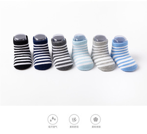 6 Çift Bebek Çorabı Kaymaz Örme Günlük Baharlık Anti-Bakteriyel Pamuklu Bilek Çorapları Unisex Bebekler ve Çocuklar İçin - Product Image 6