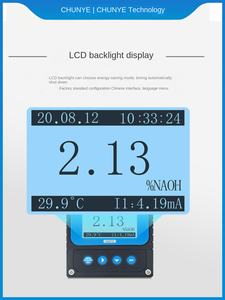 Medidor de pH Chunye Detector de Concentração de Ácido, Alcalino e Sal Sensor de Turbidez de Qualidade da Água Online Alta Precisão Eletrodo 485 Preto - Product Image 4
