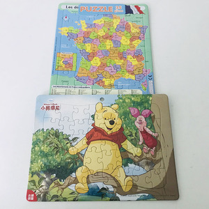 nalizado foto sublimación en blanco los niños rompecabezas deslizantes con marco de papel rompecabezas para juegos de la familia - Product Image 3