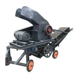 Mini trituradora portátil de alta calidad para diésel, para triturar residuos de construcción, rocas, piedras y mineral de oro. - Product Image 1