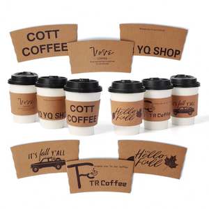 Funda de cartón corrugado biodegradable de doble pared de 12 oz con logo personalizado para vasos de café, vino y bebidas carbonatadas - Product Image 1