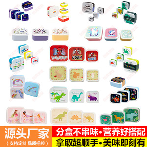 Three Piece Food Storage Container <b>Set</b> <b>Large</b> Medium Small <b>Square</b> Plastic PP Lunch Box Fruit Preservation Box Rectangle Shape - Product Image 5
