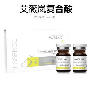 Aveilan Clear And Radiant Essence 5ml Sérum Reductor de Poros para un Tono de Piel Más Luminoso - Product Image 4